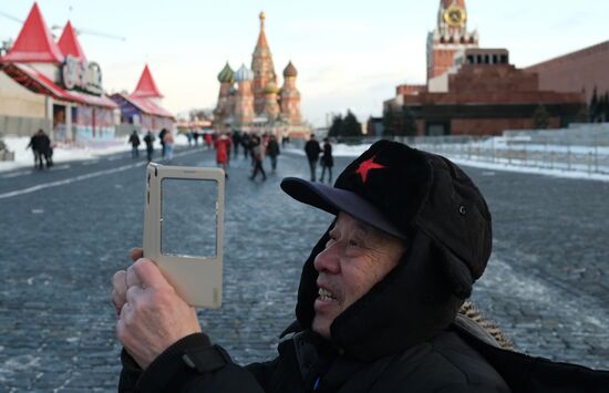 Russia Moscow Daily Life