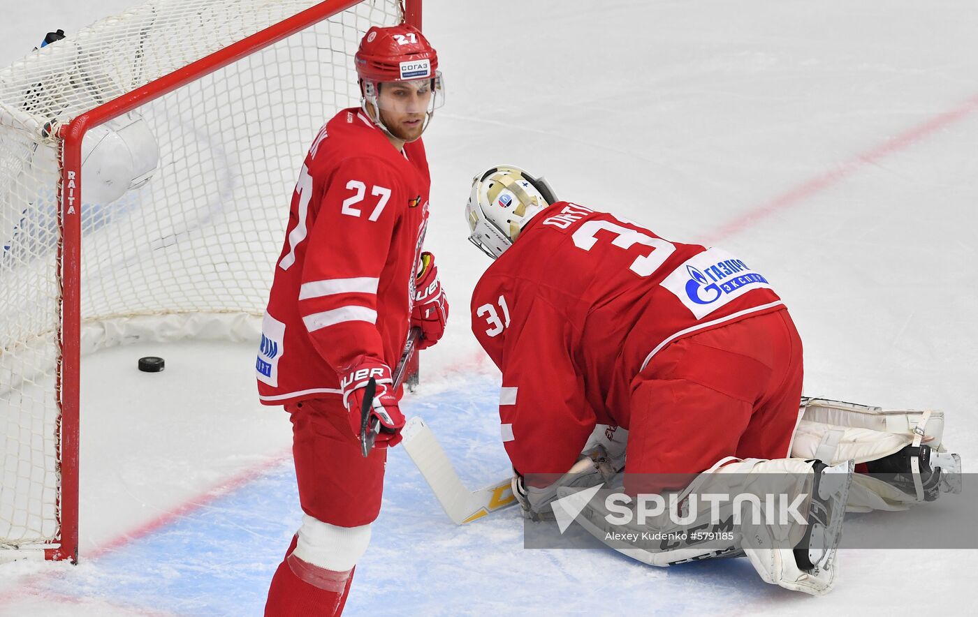 Russia Ice Hockey Avtomobilist - Vityaz