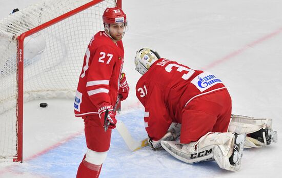 Russia Ice Hockey Avtomobilist - Vityaz