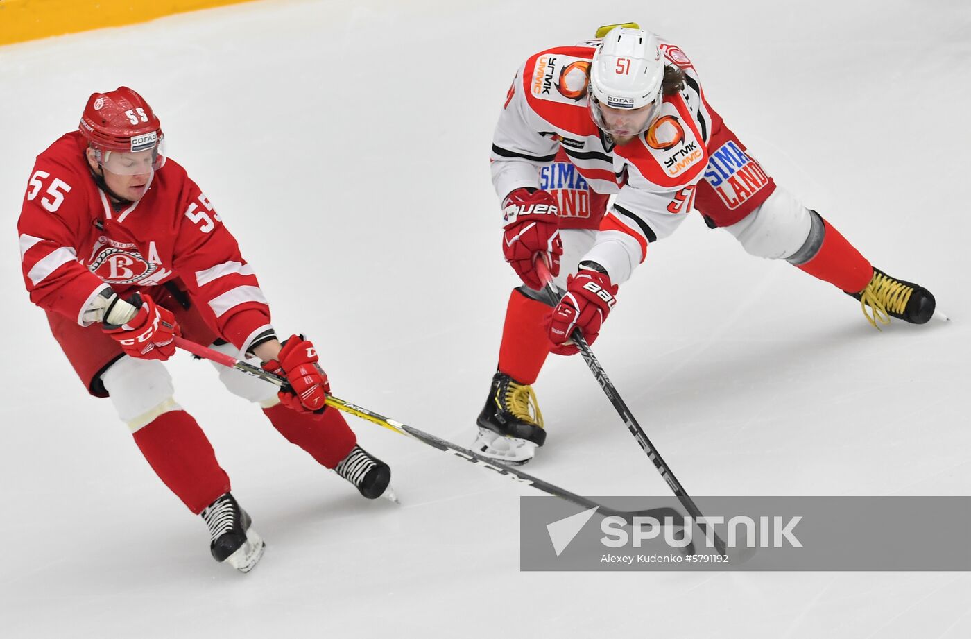 Russia Ice Hockey Avtomobilist - Vityaz