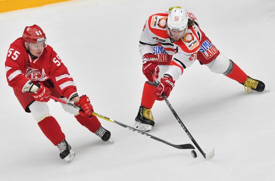 Russia Ice Hockey Avtomobilist - Vityaz