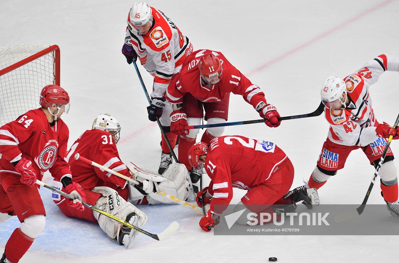 Russia Ice Hockey Avtomobilist - Vityaz