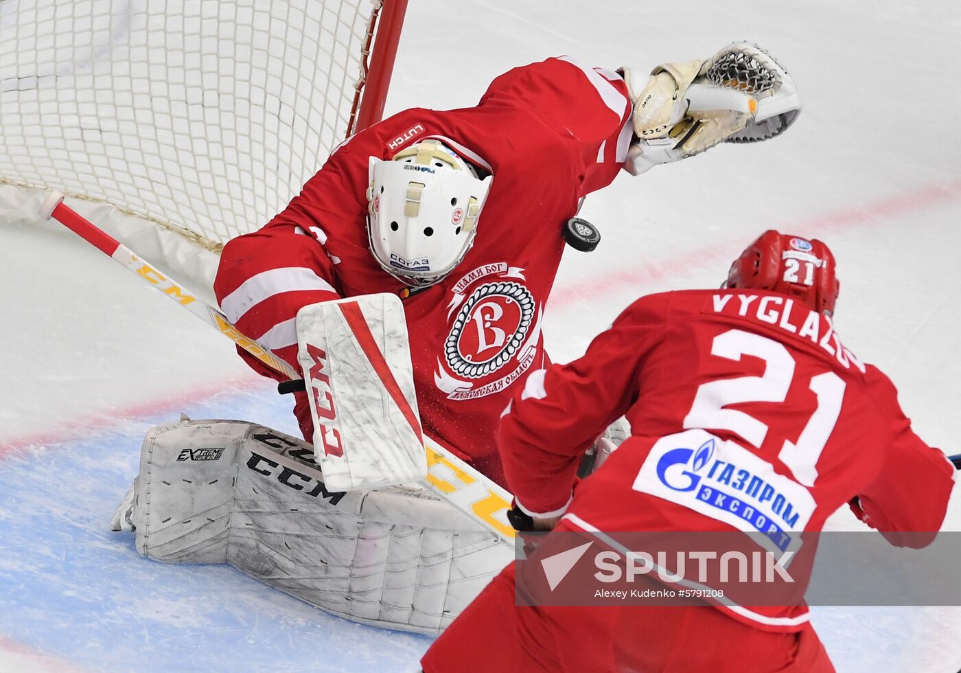 Russia Ice Hockey Avtomobilist - Vityaz