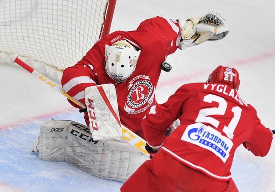 Russia Ice Hockey Avtomobilist - Vityaz