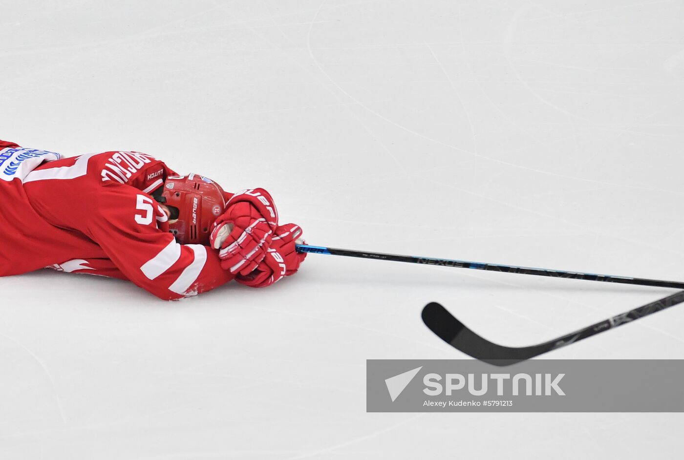 Russia Ice Hockey Avtomobilist - Vityaz