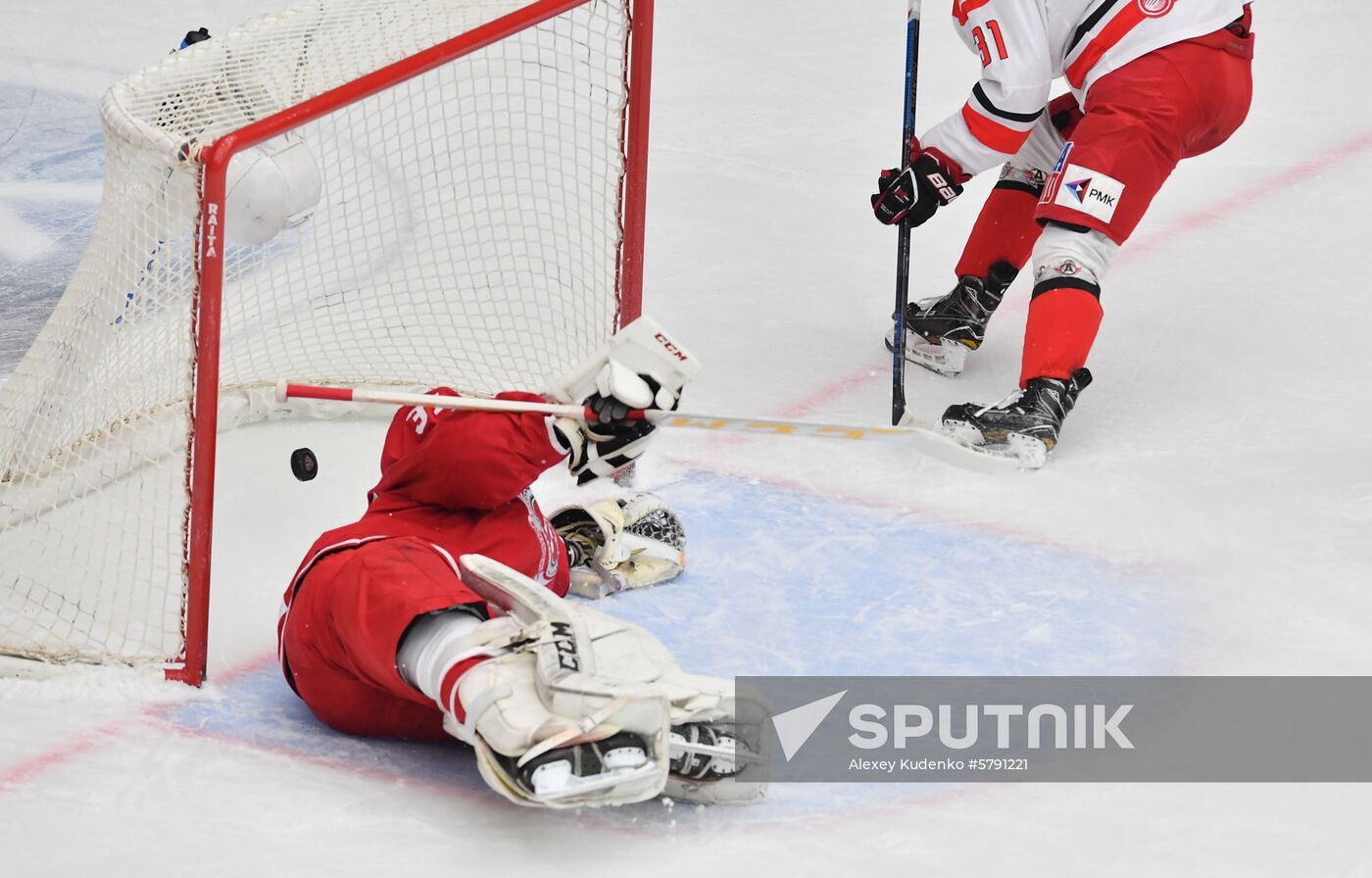 Russia Ice Hockey Avtomobilist - Vityaz