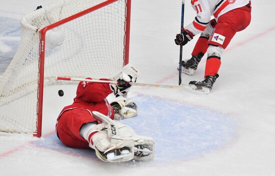 Russia Ice Hockey Avtomobilist - Vityaz