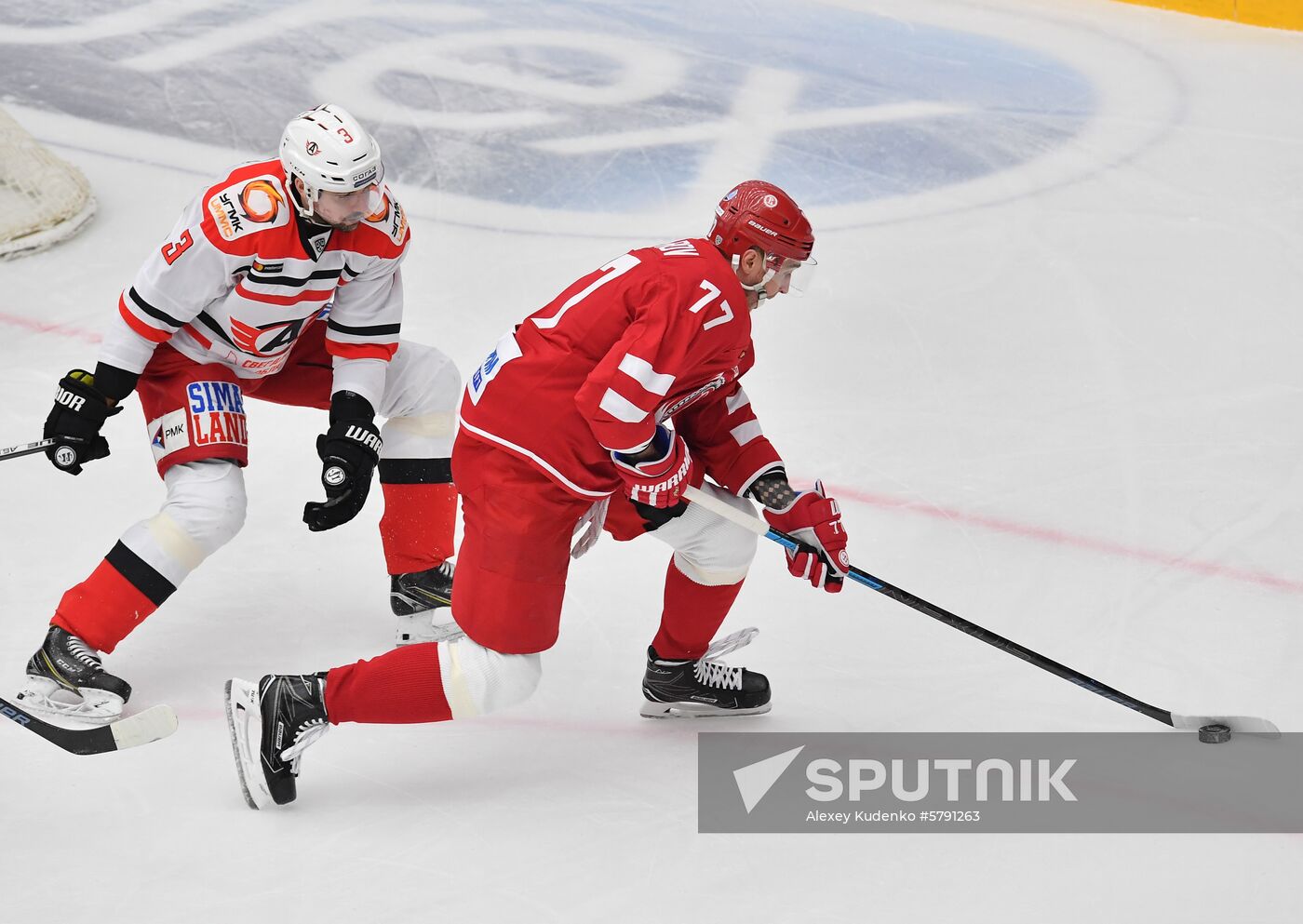 Russia Ice Hockey Avtomobilist - Vityaz