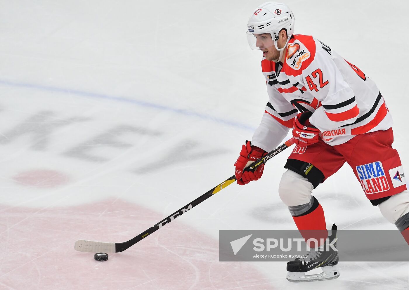 Russia Ice Hockey Avtomobilist - Vityaz