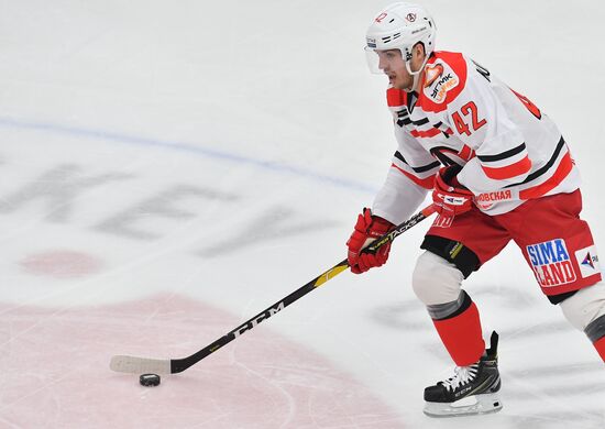 Russia Ice Hockey Avtomobilist - Vityaz