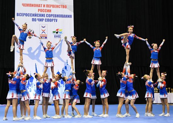 Russia Cheerleaders