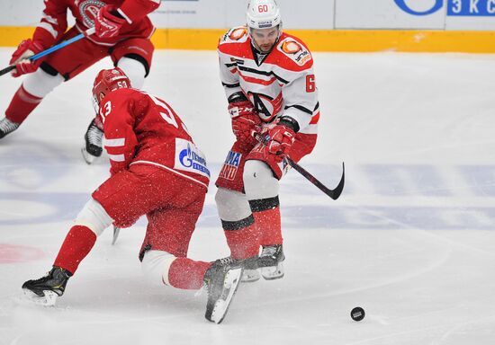 Russia Ice Hockey Avtomobilist - Vityaz