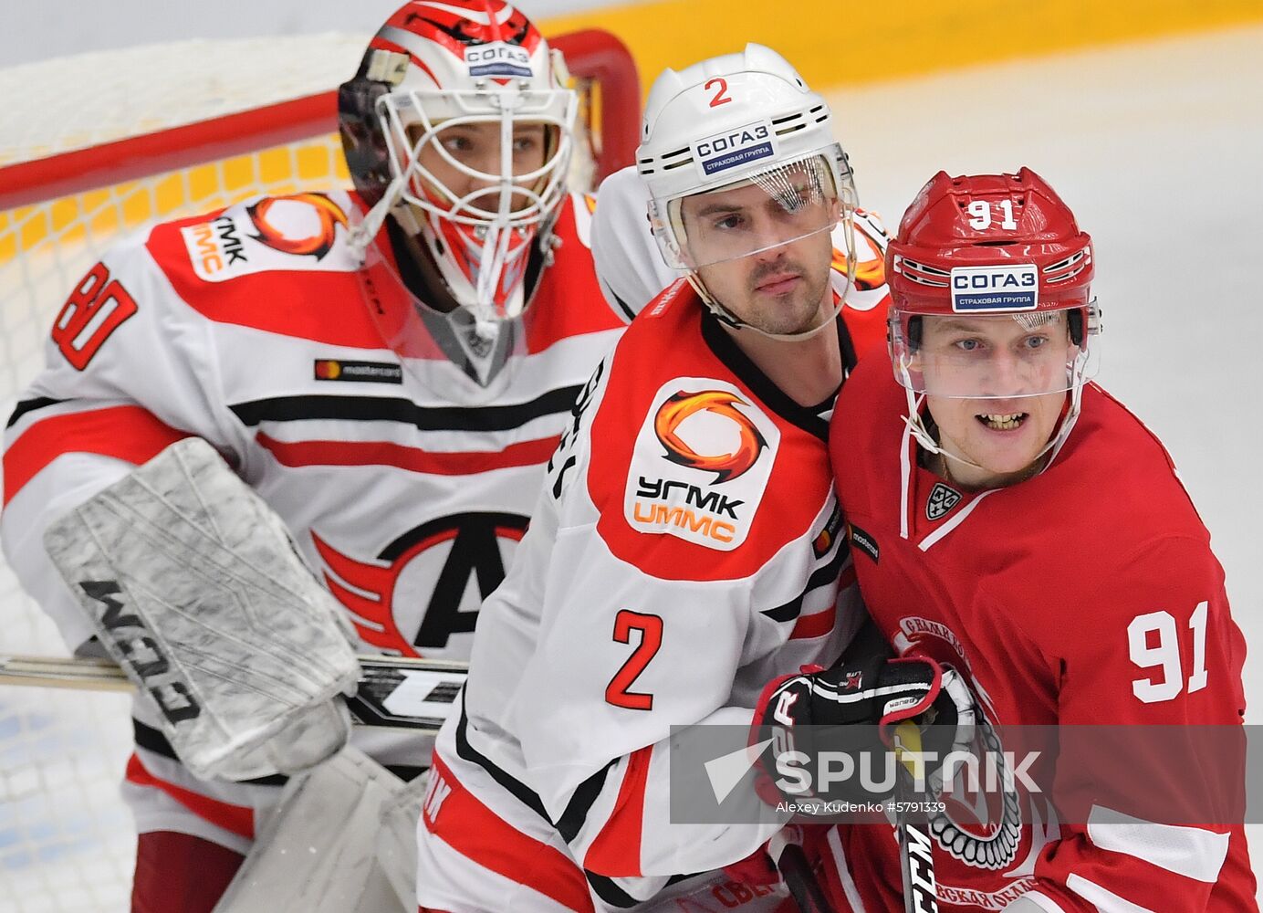 Russia Ice Hockey Avtomobilist - Vityaz