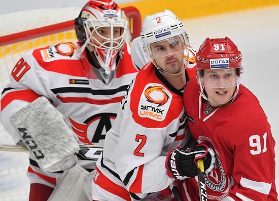 Russia Ice Hockey Avtomobilist - Vityaz