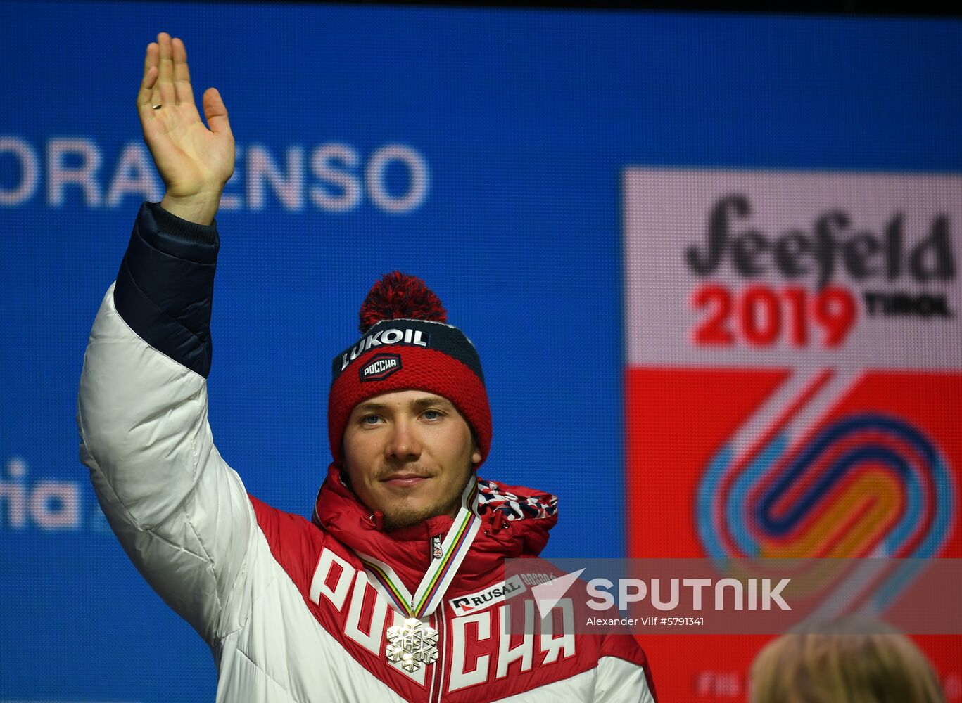Austria Ski World Championships Sprint Medals