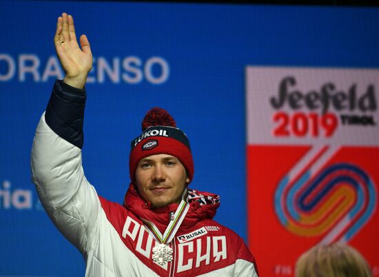 Austria Ski World Championships Sprint Medals
