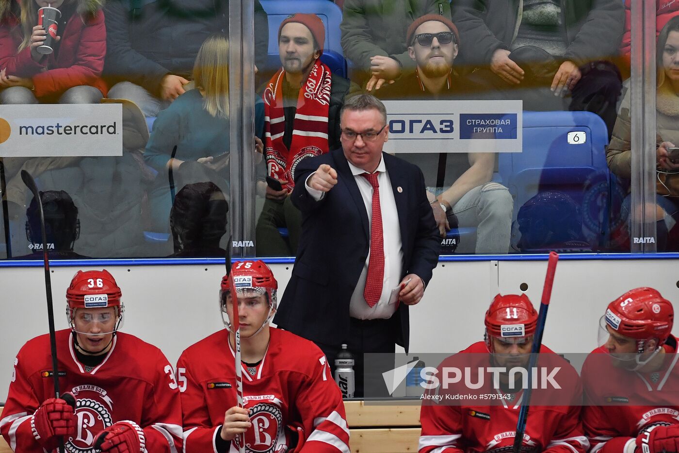 Russia Ice Hockey Avtomobilist - Vityaz