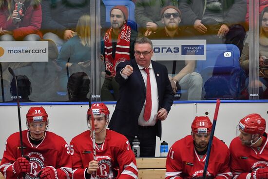 Russia Ice Hockey Avtomobilist - Vityaz