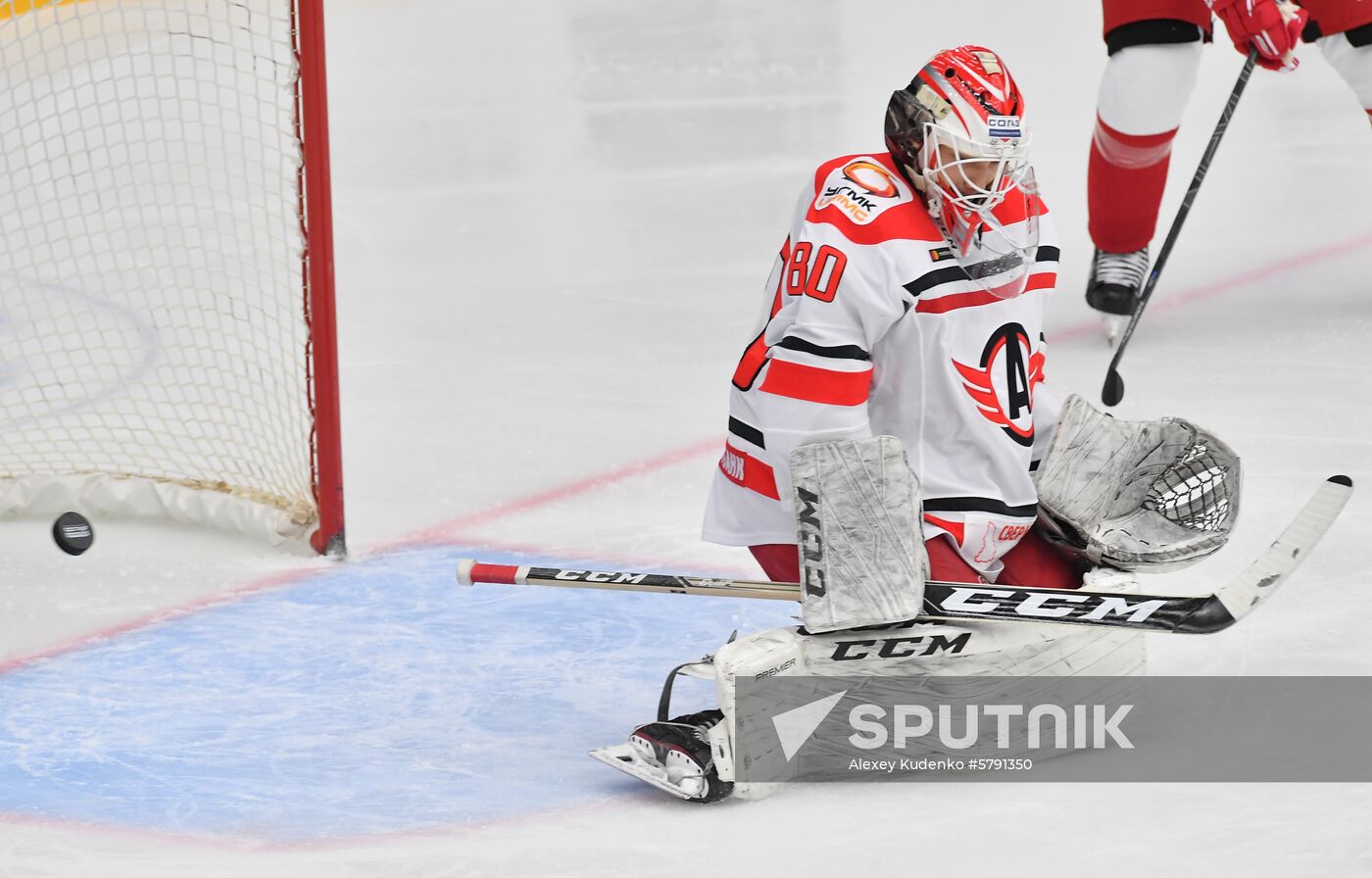 Russia Ice Hockey Avtomobilist - Vityaz