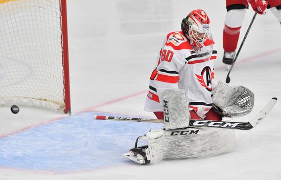 Russia Ice Hockey Avtomobilist - Vityaz