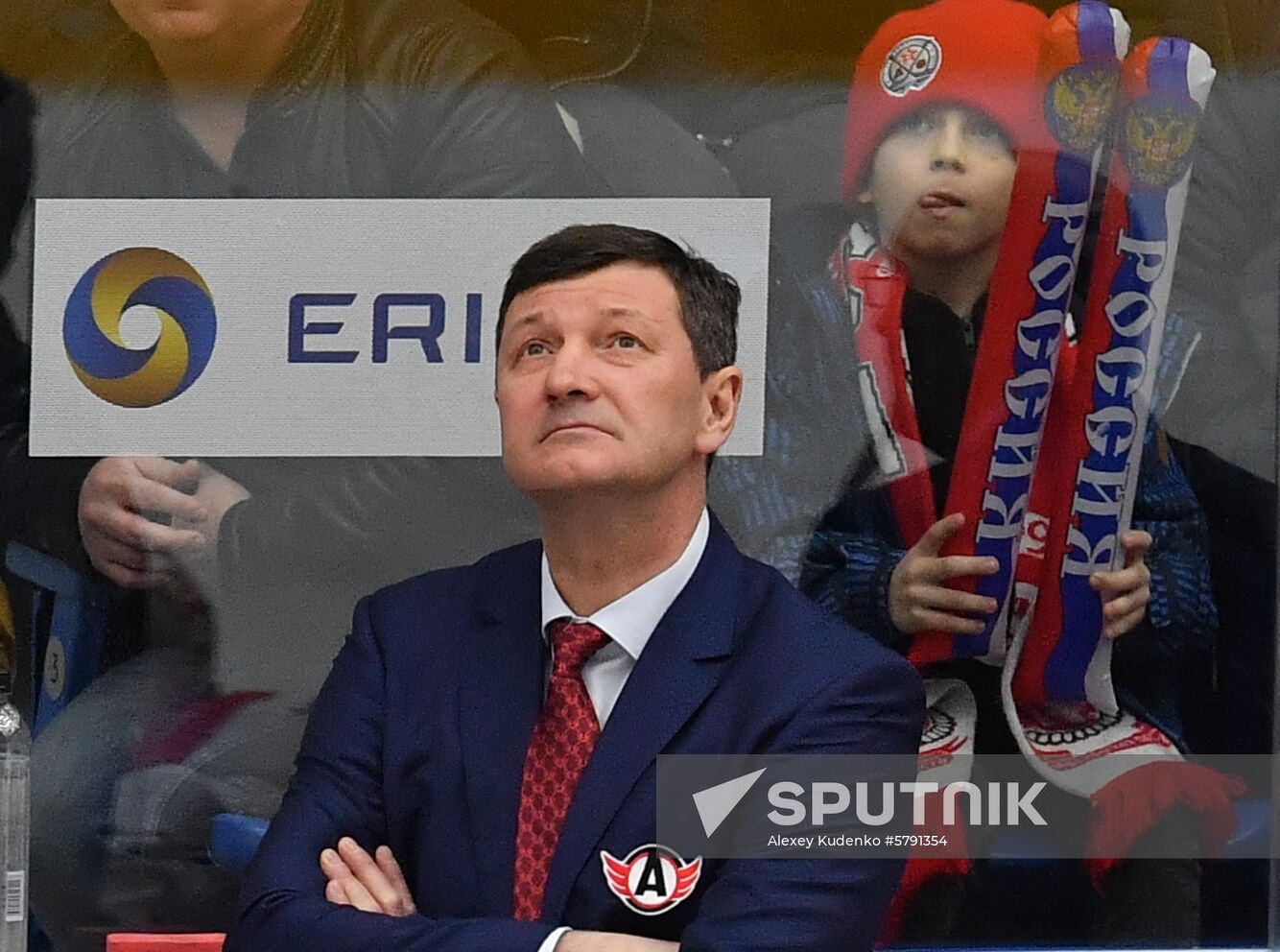 Russia Ice Hockey Avtomobilist - Vityaz