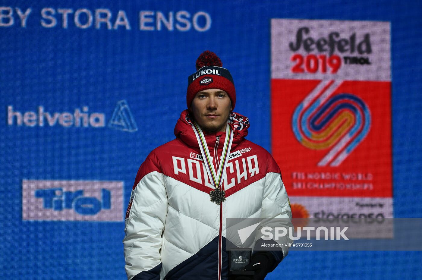 Austria Ski World Championships Sprint Medals