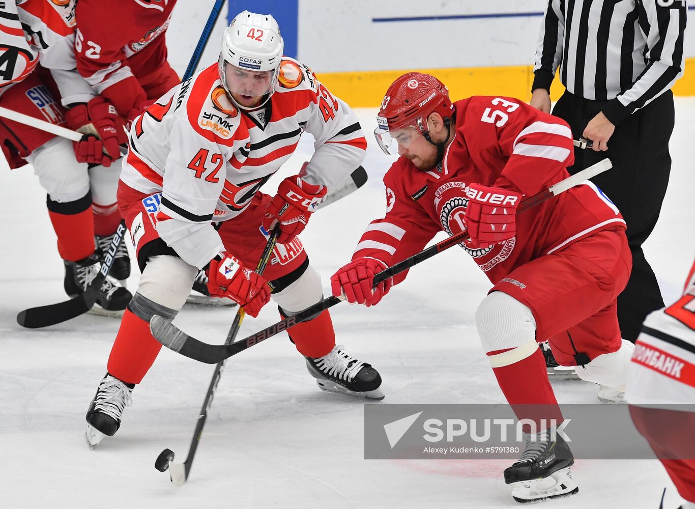 Russia Ice Hockey Avtomobilist - Vityaz