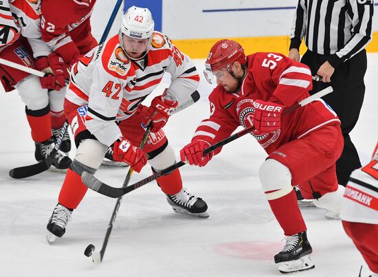 Russia Ice Hockey Avtomobilist - Vityaz