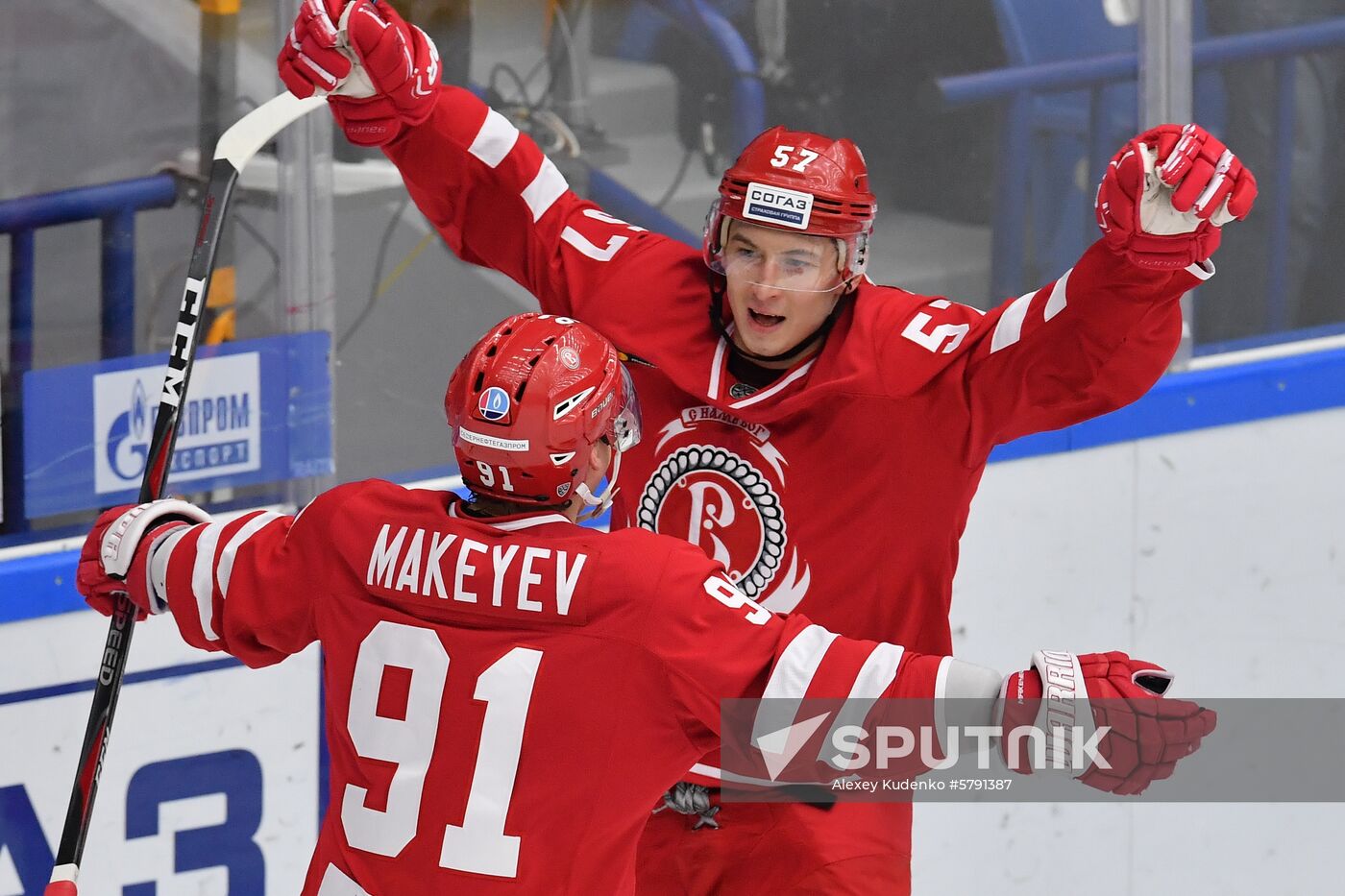 Russia Ice Hockey Avtomobilist - Vityaz