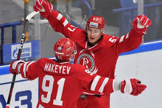 Russia Ice Hockey Avtomobilist - Vityaz