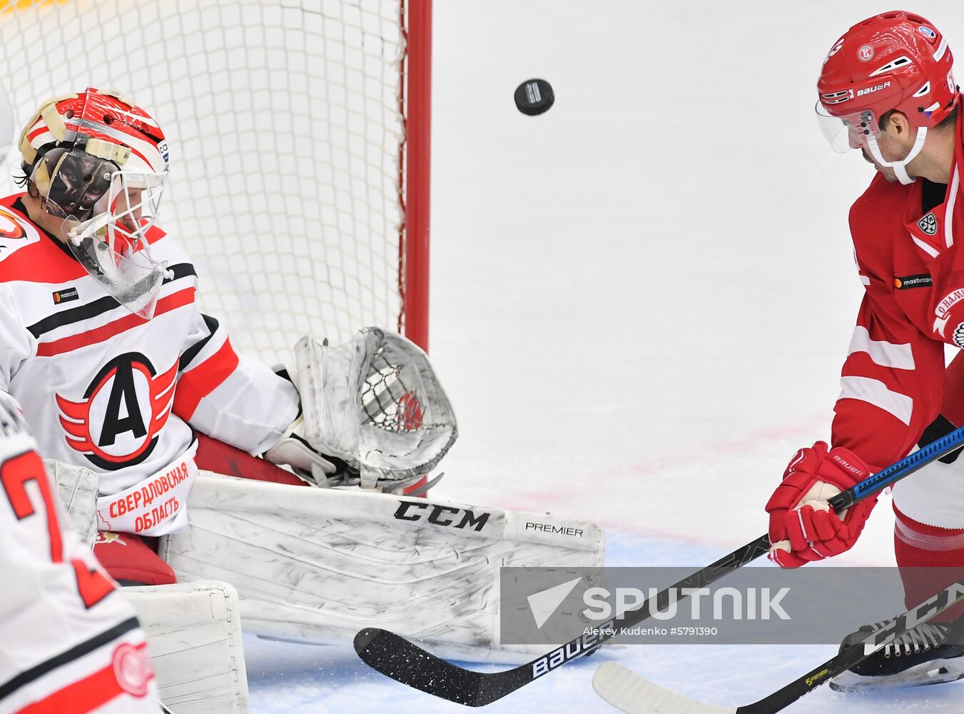 Russia Ice Hockey Avtomobilist - Vityaz