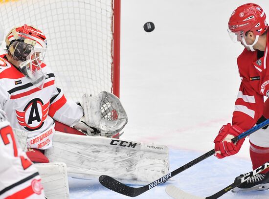 Russia Ice Hockey Avtomobilist - Vityaz