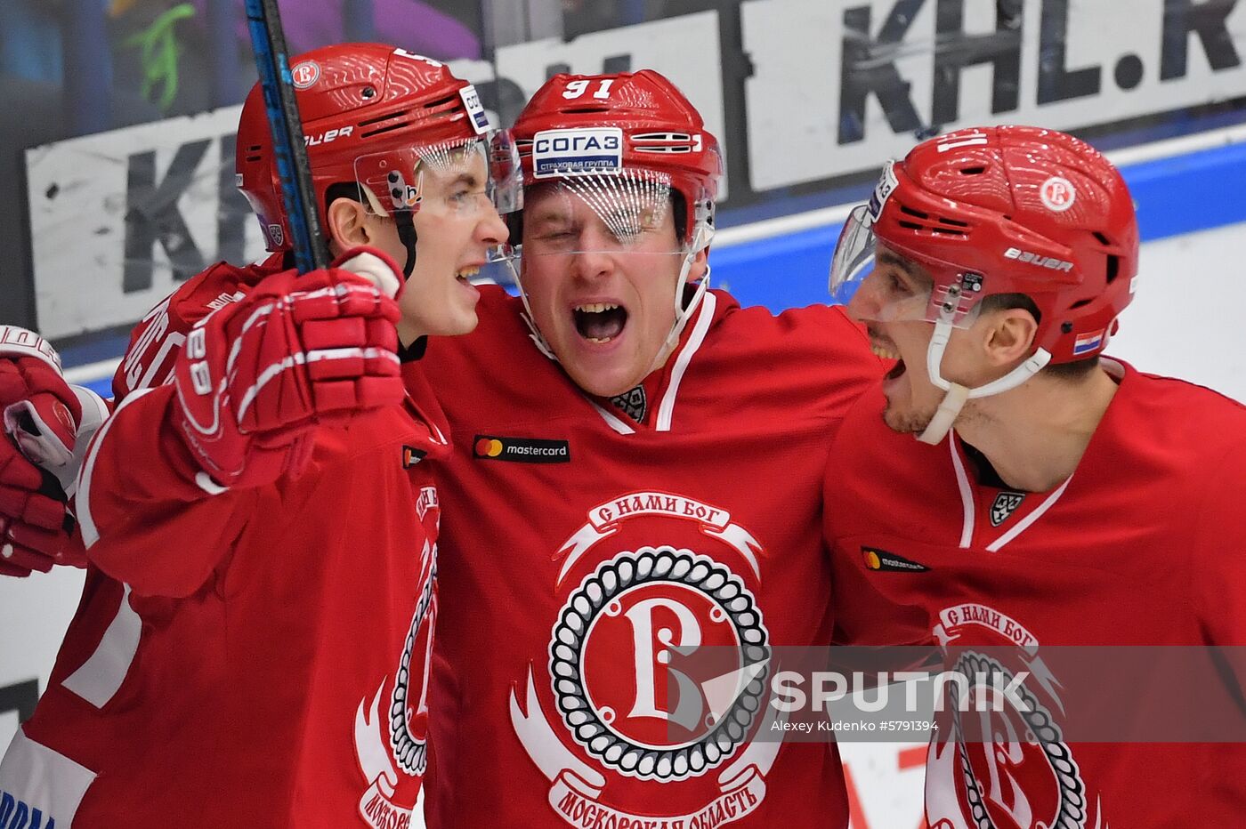 Russia Ice Hockey Avtomobilist - Vityaz