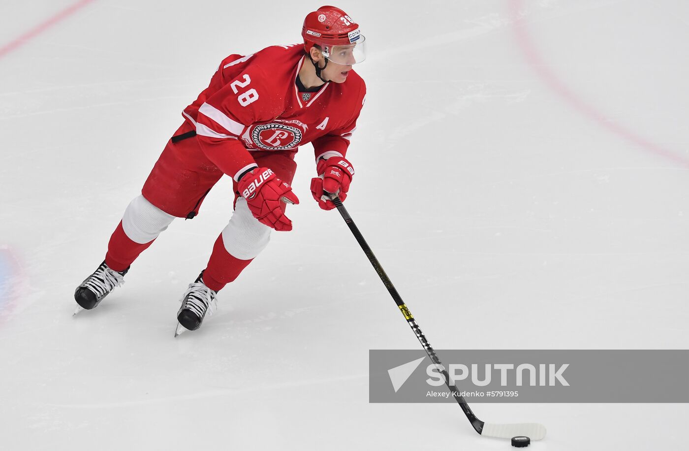 Russia Ice Hockey Avtomobilist - Vityaz