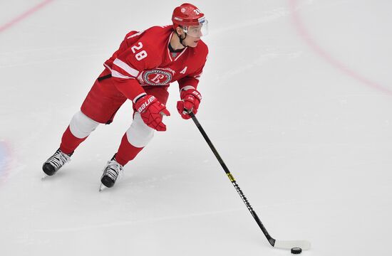 Russia Ice Hockey Avtomobilist - Vityaz