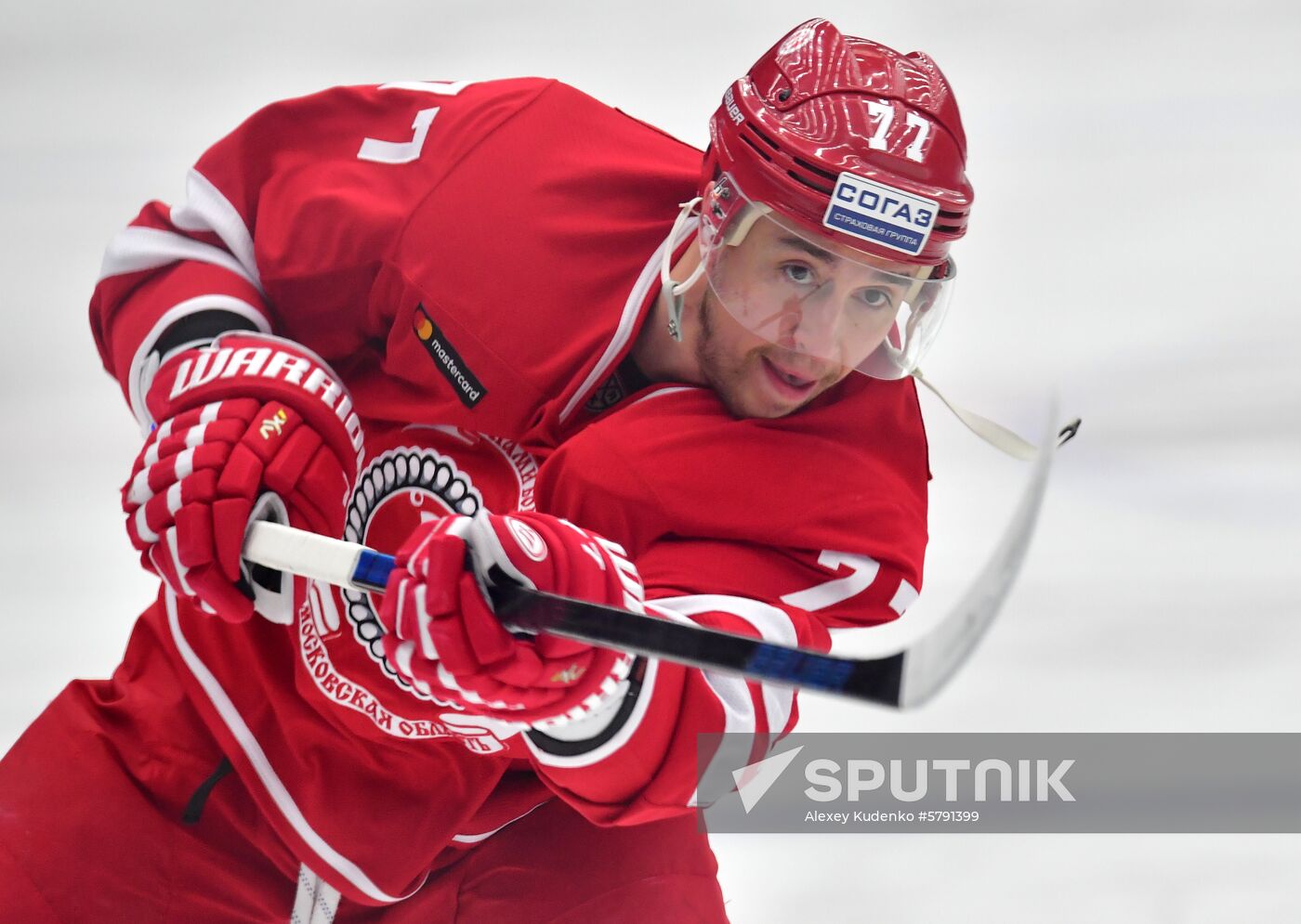 Russia Ice Hockey Avtomobilist - Vityaz