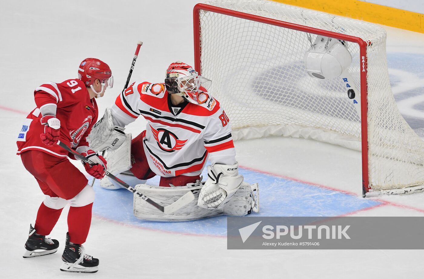 Russia Ice Hockey Avtomobilist - Vityaz