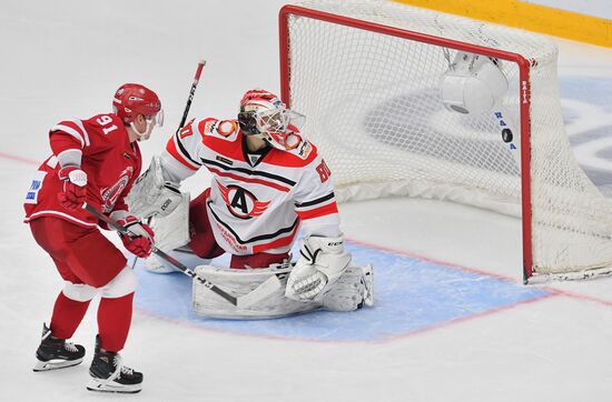 Russia Ice Hockey Avtomobilist - Vityaz