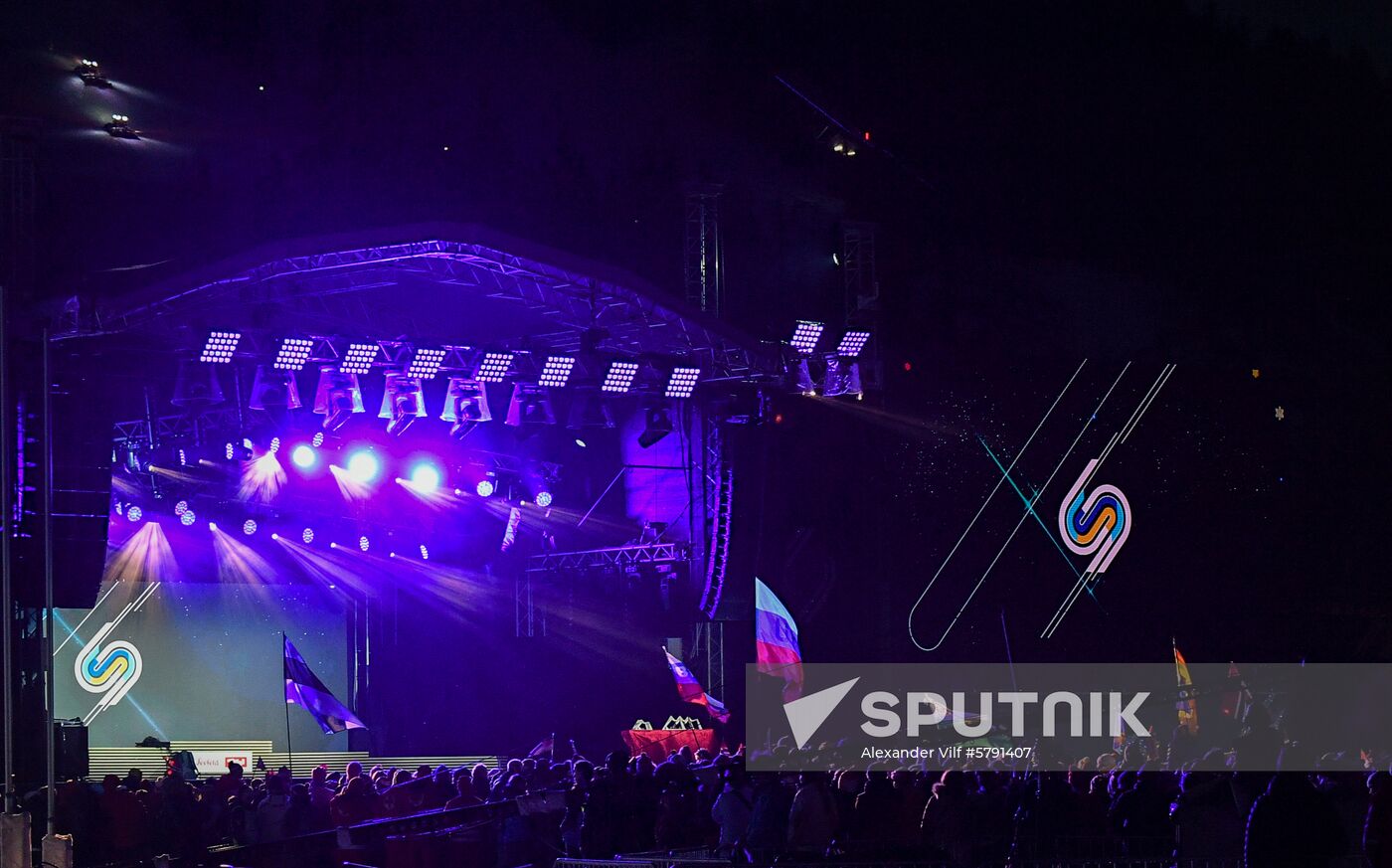 Austria Ski World Championships Sprint Medals