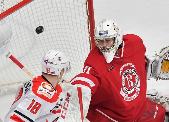 Russia Ice Hockey Avtomobilist - Vityaz