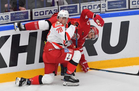 Russia Ice Hockey Avtomobilist - Vityaz