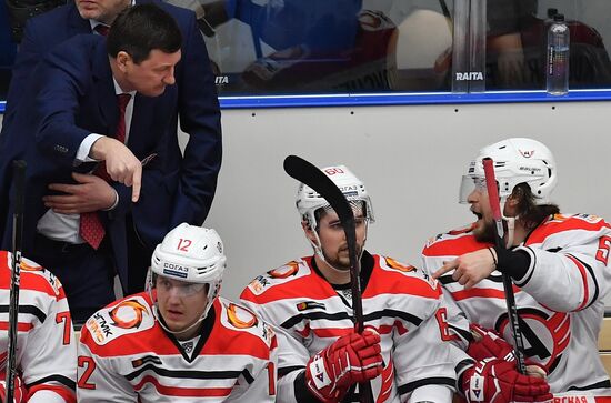 Russia Ice Hockey Avtomobilist - Vityaz