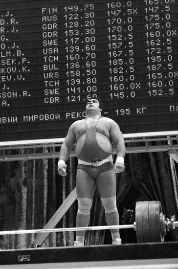 1975 World Weightlifting Championships
