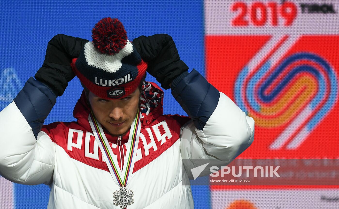 Austria Ski World Championships Sprint Medals