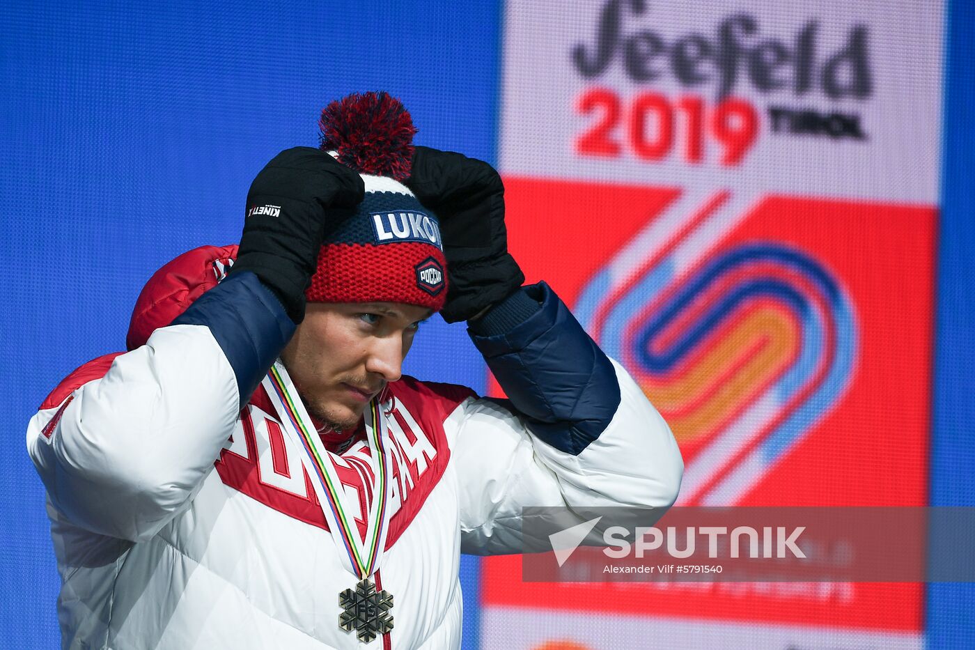 Austria Ski World Championships Sprint Medals