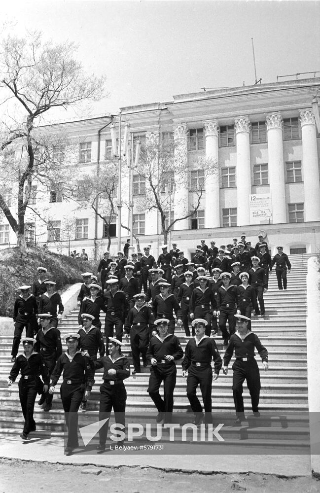 Vladivostok High Maritime College