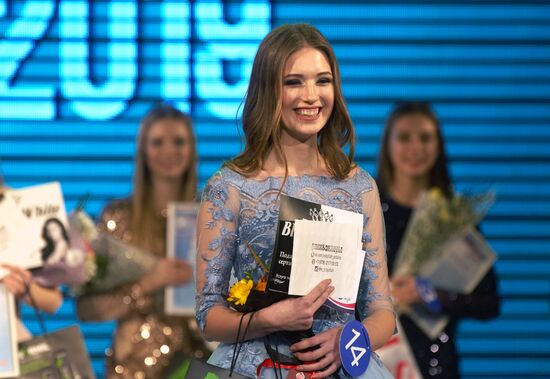 Russia Crimea Beauty Contest