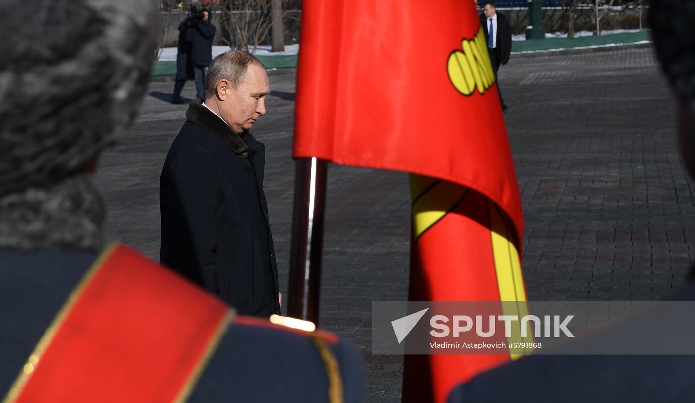 Russia Putin Defender Of The Fatherland Day