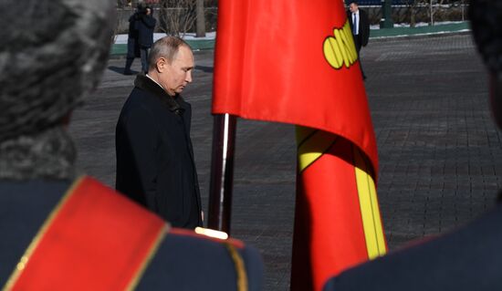Russia Putin Defender Of The Fatherland Day