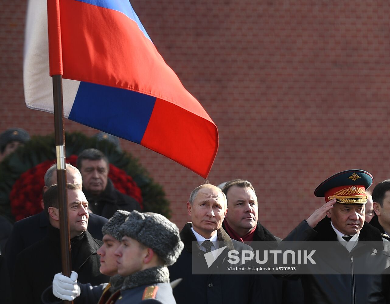 Russia Putin Defender Of The Fatherland Day